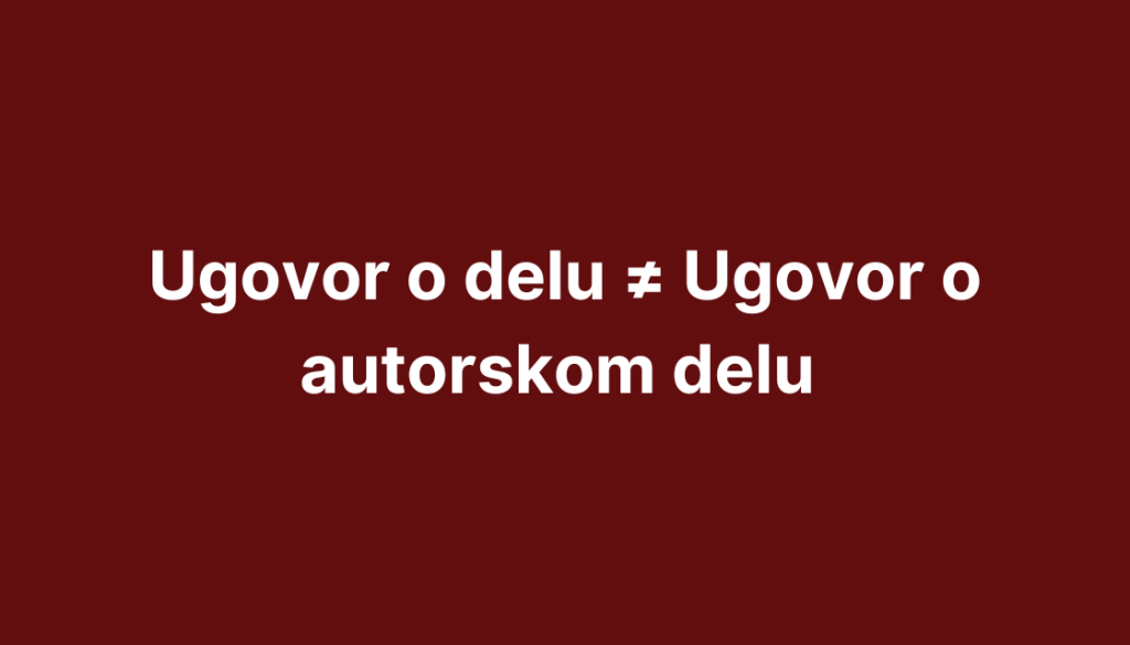 Ugovor o autorskom delu